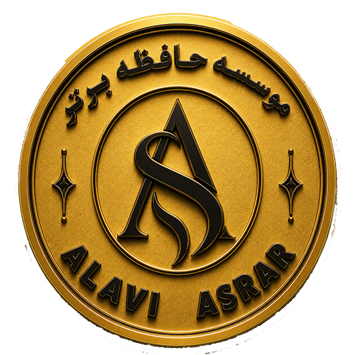 اسرار علوی